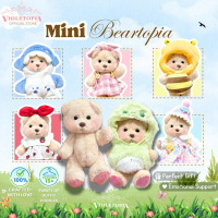 [BUNDLE] Mini BEARTOPIA Keychain Teddy Bear Charm 15 cm - Gantungan Kunci Boneka Beruang Mini Lucu |