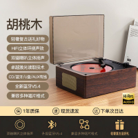 復古專輯CD機黑膠音箱唱盤光碟播放器充電款家用光碟唱片機【北歐家居生活】