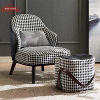 北歐單人沙發椅千格鳥紋設計師休閑凳客廳實木布藝網紅沙發皮拼布