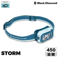 Black Diamond Storm 頭燈 620671 / 城市綠洲(燈具 露營燈 照明設備)