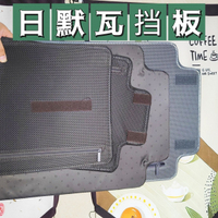 Rimowa Luggage Replacement Rimowa Luggage Compartment Lining Partition Rimowa Original Accessories L