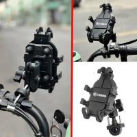 ที่วางโทรศัพท์มือถือสำหรับรถจักรยานยนต์ อุปกรณ์เสริมสำหรับ YAMAHA MT-03 MT-07 MT-09 MT-10 MT-25 Nike