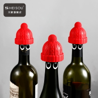 小紅帽日式紅酒瓶塞家用創意硅膠玻璃瓶塞香檳酒葡萄酒塞瓶蓋
