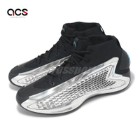 adidas 籃球鞋 AE 1 Silver Metallic 男鞋 黑 銀 愛德華茲 愛迪達 JI0424