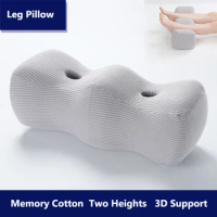 Memory Cotton Leg Pillow Pad, 2 Heights 3D Support, Bed Lift Leg Pad, Knee Pad, Sleeping Clip, LP2