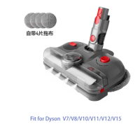 Suitable for Dyson Vacuum Cleaner V7V8V10V11V12V15 Electric Mop Head Floor Washer Accessories Suction and Drag Integrated Head