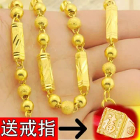 Pure Necklace Simulation 24k Round Bead Plated 100% Plated Real 999 Gold 18k Chain Props Jewelry Ring Bracelet for Women's Gifts