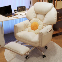 Nordic Computer Office Chair Velvet Cheap Designer Kawaii Kneeling Living Room Lounge Office Chair Mobile Stoel Home Furniture