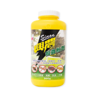 【興農】殺蟲粉劑300g(防治蟑螂、螞蟻、跳蚤、白蟻)