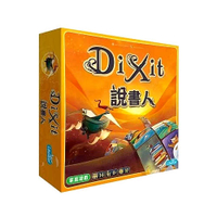 【桌遊侍】妙語說書人 正版現貨 實體店面快速出貨 《免運.再送充足牌套》說故事.派對.新天鵝堡.破冰