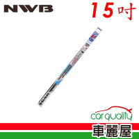 【NWB】雨刷條NWB原廠15 MF38GN 5.6mm_送安裝(車麗屋)