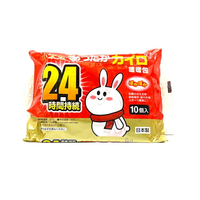 日本小米兔 暖暖包24小時(手握式)10個入【德芳保健藥妝】