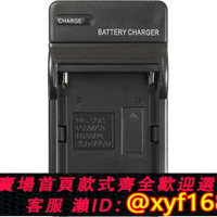 {保固一年 可打統編}適用EN-EL15尼康d800電池充電器 D7500 D7200 D810A D7100 MH-25