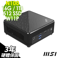 MSI CUBI 迷你電腦 (N100/16G/1TB+512G SSD/W11P)