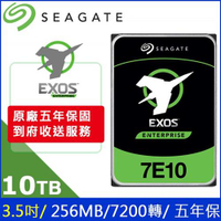 【最高22%回饋 5000點】Seagate【Exos】10TB 3.5吋 企業碟