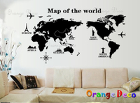 壁貼【橘果設計】世界地圖 DIY組合壁貼 牆貼 壁紙 壁貼 室內設計 裝潢 壁貼
