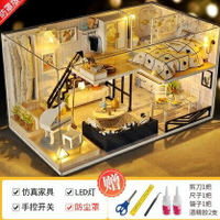 diy小屋 巧之匠diy小屋閣樓手工制作房子模型拼裝玩具創意生日禮物女送男