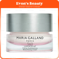 正品正貨 法國瑪琍嘉蘭 240號 水凝保濕精華液 Hydra'Global Serum 30ml