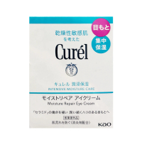 curel 潤浸保濕修護眼霜 25g