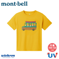 【Mont-Bell 日本 WIC.T K'S MONT-BELL BUS兒童短袖排T《黃》】1114211/排汗衣/快乾/登山