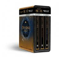 【停看聽音響唱片】【BD】魔戒電影三部曲：九碟導演加長版鐵盒套裝『4K』