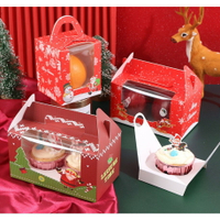 【嚴選現貨】 聖誕節 開窗杯子蛋糕盒 馬芬盒 手提蛋糕盒 烘焙包裝盒 馬芬蛋糕盒  布丁盒 奶酪盒 杯子蛋糕