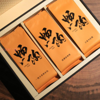 [直播上新]暢陶嚴選.【武夷巖茶】正山大紅袍、肉桂、水仙