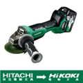 HiKOKI 日立工機 G3610DB 充電式無刷砂輪機 4吋 雙電BSL36A18