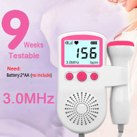3MHz Ultrasound Baby Heart Rate Detector Pregnant Ultrasonic Baby Heartbeat Monitor Fetal Doppler Mo