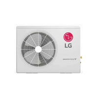 《滿萬折1000》LG樂金【LM2U50】變頻冷暖1對2分離式冷氣外機