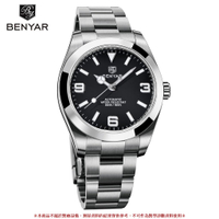 BENYAR 新款男士自動機械表頂品牌男士手錶時尚防水手錶男士手錶