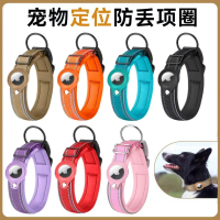 2025 Dog Locator Pet GPS Collar Dog Anti-Lost Device Tracking Cat Waterproof Tracking Positioning In