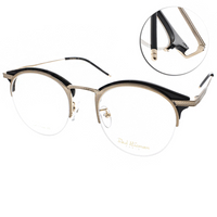 PAUL HUEMAN眼鏡 復古半框款/復古金-黑#PHF5106A C5-1