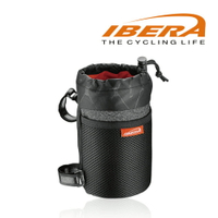 IBERA 手把水壺袋 IB-HB10 / 城市綠洲 (單車、自行車、腳踏車、三鐵、環島、北高、雙塔、通勤)