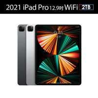 Apple S級福利品 iPad Pro 第5代(12.9吋/2TB/WiFi)