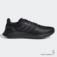 【下殺】Adidas 童鞋 中童 慢跑鞋 休閒鞋 Runfalcon 2.0 K 全黑【運動世界】FY9494