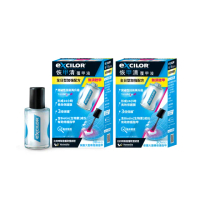 即期品【EXCILOR恢甲清】覆甲液30ml x 2入- 全日型加強配方