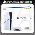 Sony PlayStation®5 (Slim) 光碟版主機 白色 1TB SSD 遊戲主機