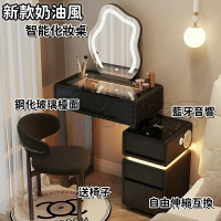 免組裝 化妝臺 全景觀小戶化妝桌 小戶型梳妝臺 透視玻璃可看 小戶型實木奶油風化妝臺 智能收納櫃 梳妝桌