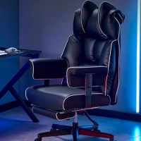 Modern Luxury Office Chair Ergonomic PU Leather Waist Support Sofa Gaming Office Chair Vanity Boss Cadeira Office Furniture LVOC