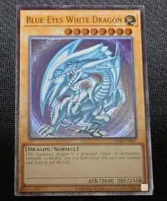 【美品】ブルーアイズホワイトドラゴン レリーフ OP28-EN001 EU版 美品】ブルーアイズホワイトドラゴン レリーフ OP28-EN001 EU版