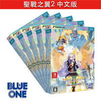 Switch 聖戰之翼 2 中文版 BlueOne 電玩 遊戲片 全新現貨