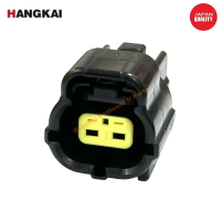 Proton Wira 4G13 4G15 MMC Intake Air Temperature Sensor (IAT) Socket Connector 2 Pin