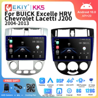 EKIY KK5 Car Radio For BUICK Excelle HRV /Chevrolet Lacetti J200 2004-2013 Android Auto Stereo Carplay Multimedia Player GPS DVD