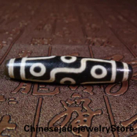 Himalayan Tibetan DZI Beads Old Agate 9 Eye Totem Amulet Pendant GZI #2351