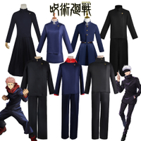 Hot  Jujutsu Kaisen Wild Rose Zenin Maki Itadori Yuji Gojo Satoru Cos Clothing Cosplay Full set