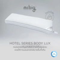 [COD] [tiktok]Mr.Big Hotel Series Body Lux Pillow “A Well-Soft Hugging Pillow That Won'T Collapse Ea