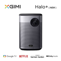 XGIMI 極米 MOGO Halo+(New) 可攜式智慧投影機 MOGO 可搭支架 公司貨