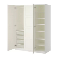 PAX/BERGSBO 衣櫃/衣櫥, 白色/白色, 150x60x201 公分