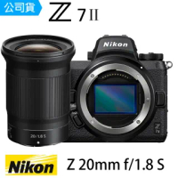 【Nikon 尼康】Z7 II 單機身+Z 20mm f1.8(總代理公司貨)